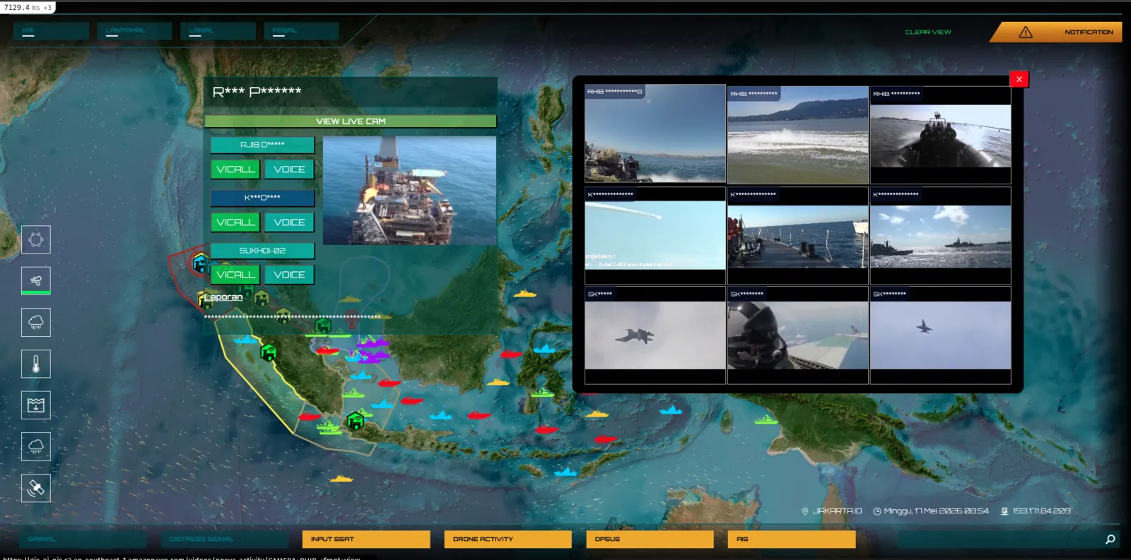C2MS screenshot 4